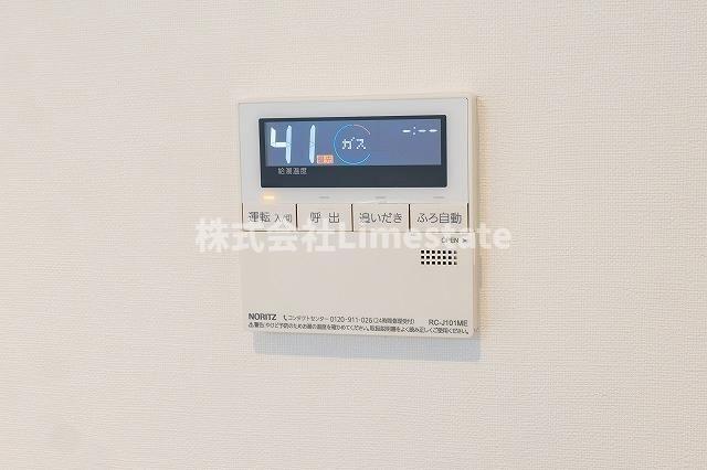 その他設備　別部屋参考写真