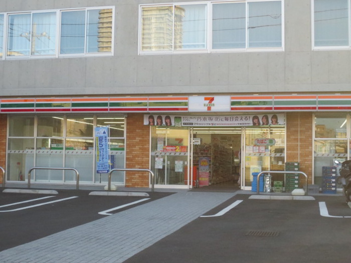 コンビニ　セブンイレブン 横浜中原2丁目店（コンビニ）まで204m