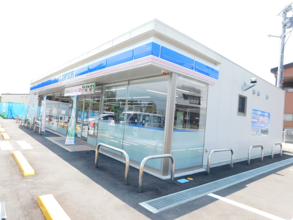 コンビニ　ローソン 塩尻桟敷店（コンビニ）まで316m