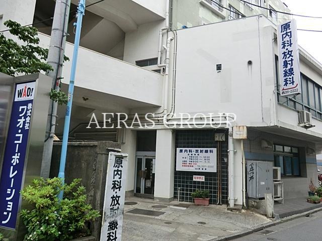 病院　原内科放射線科（病院）まで191m