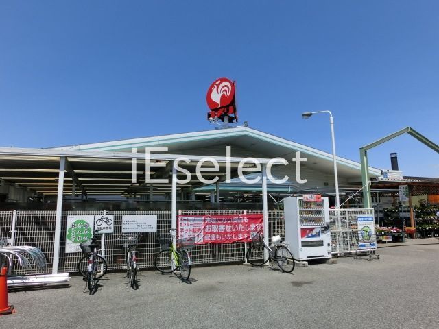 ホームセンター　コメリハード＆グリーン市原古市場店（ホームセンター）まで630m