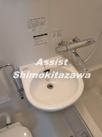 洗面設備　★洗面ボウルつき★