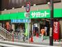 スーパー　サミット笹塚店（スーパー）まで1148m