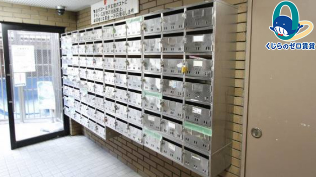 その他共有部分　初期費用分割可★ご希望の場所まで無料送迎サービス付♪