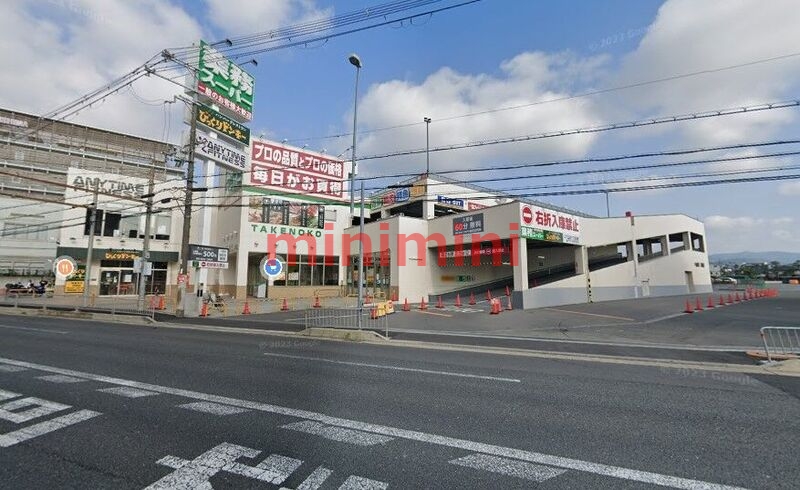 スーパー　業務スーパー大畑店（スーパー）まで483m