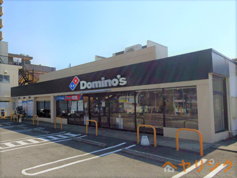 その他　ドミノ・ピザ御成通2丁目店（その他）まで1247m