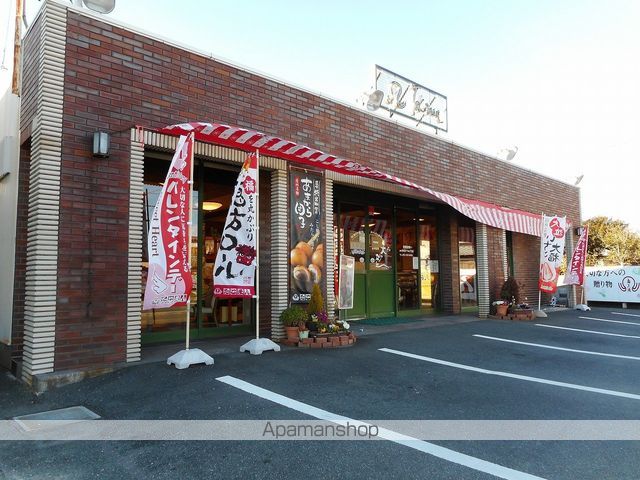 その他　たこまん笠井店（その他）まで767m