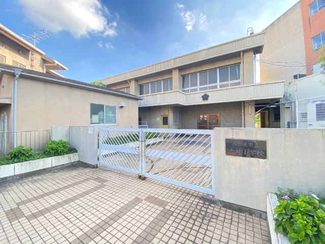小学校　名古屋市立千種小学校（小学校）まで773m