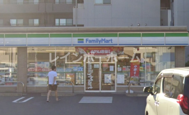 コンビニ　ファミリーマート（コンビニ）まで1336m