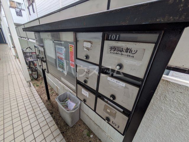 その他共有部分