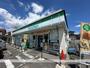 コンビニ　ファミリーマート　岡崎向山町店（コンビニ）まで950m