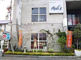 飲食店　DEAR　DOLCE（飲食店）まで453m