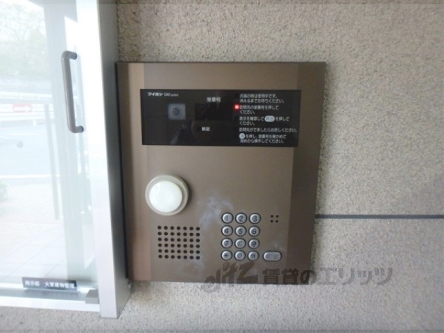 セキュリティ　オートロック