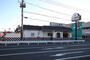 飲食店　くら寿司千葉長沼店（飲食店）まで100m
