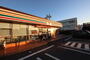 コンビニ　セブン－イレブン　千葉園生町店（コンビニ）まで270m