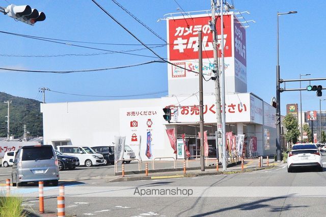 その他　カメラのキタムラ沖浜バイパス店（その他）まで405m