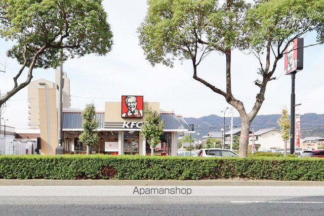 飲食店　ケンタッキーフライドチキン徳島沖浜店（飲食店）まで300m