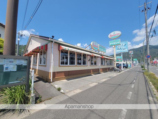 飲食店　サイゼリヤ呉広店（飲食店）まで1119m