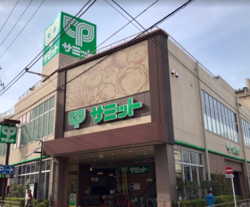 スーパー　サミットストア 荏原4丁目店（スーパー）まで385m