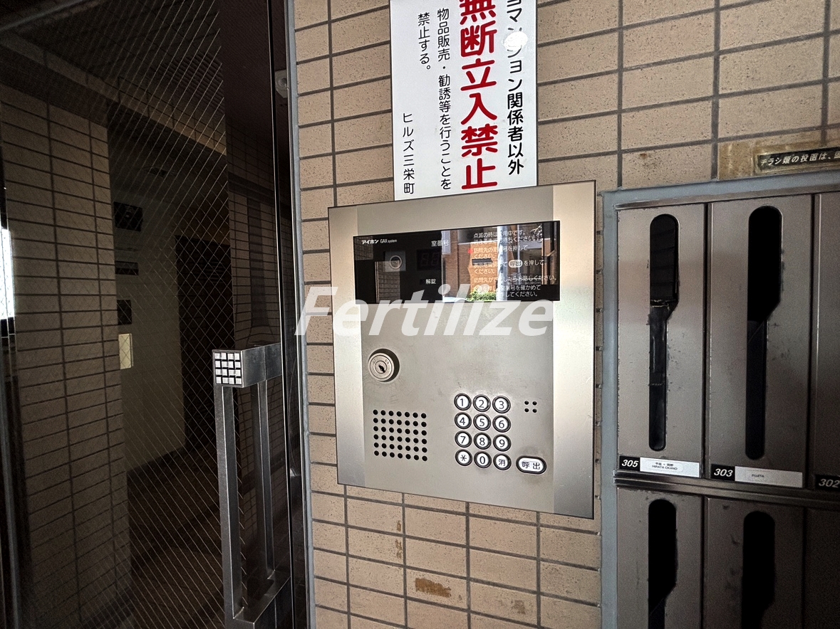 セキュリティ　★初期費用どこよりも安くご案内★