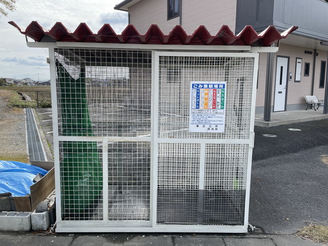 その他共有部分　敷地内ゴミ集積所