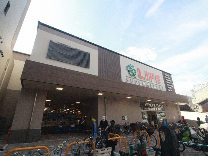 スーパー　ライフ四条大宮店（スーパー）まで150m