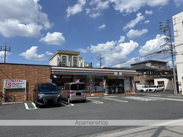 コンビニ　セブン－イレブン名古屋千成通店（コンビニ）まで180m
