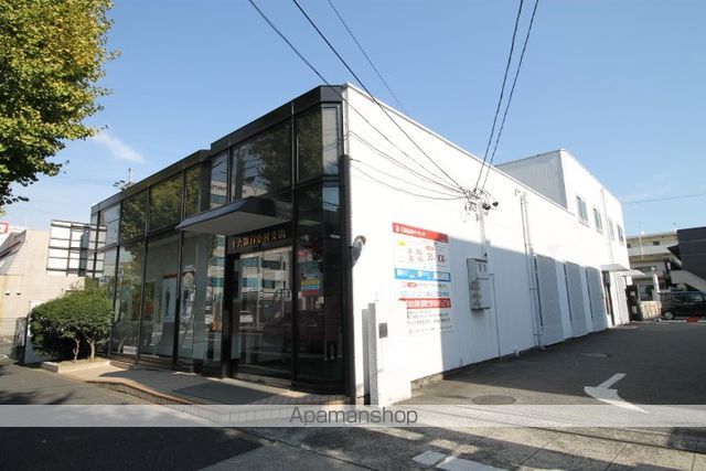 銀行　（株）十六銀行／中村支店（銀行）まで415m