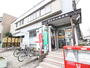 郵便局　越谷赤山郵便局（郵便局）まで105m