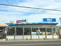 スーパー　ビッグA（スーパー）まで340m
