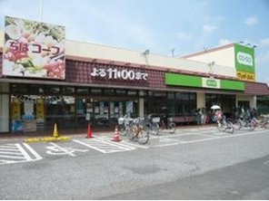 スーパー　コープ東深井店（スーパー）まで726m