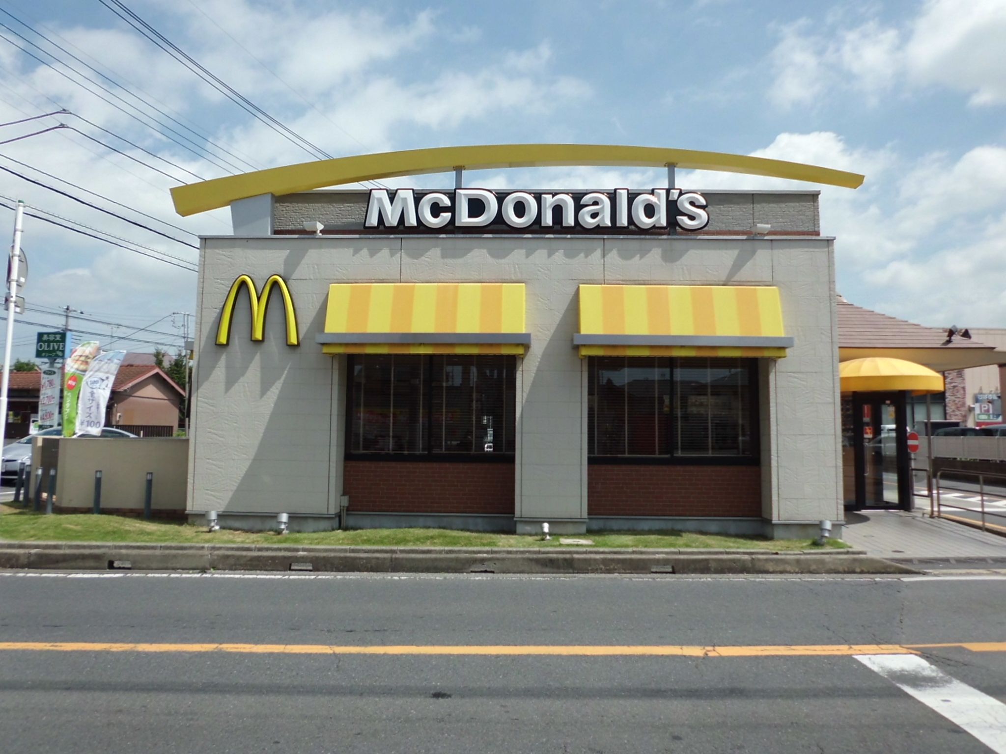 飲食店　マクドナルド東深井店（飲食店）まで507m