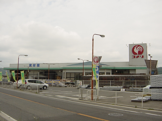 その他　ホームセンター（その他）まで3700m