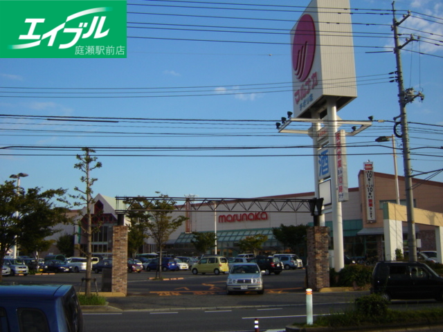 スーパー　マルナカチボリ店（スーパー）まで800m