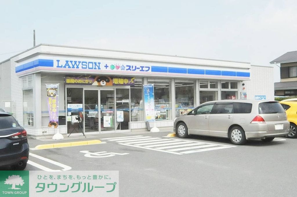その他　コンビニ