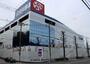 スーパー　株式会社ロピア川崎水沢店（スーパー）まで1750m
