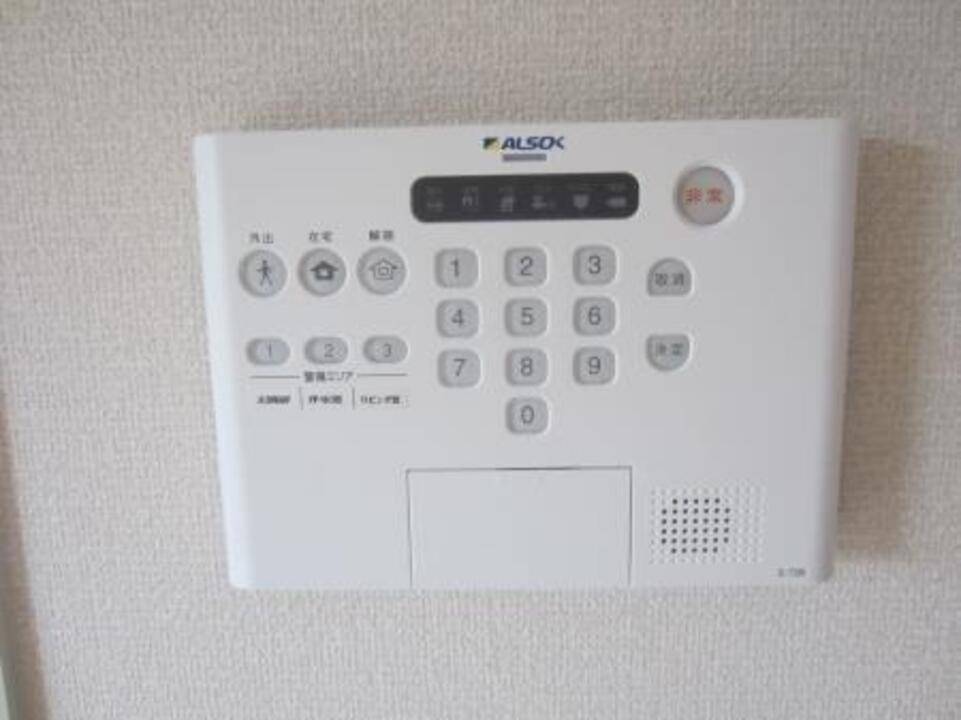 セキュリティ　ホームセキュリティー