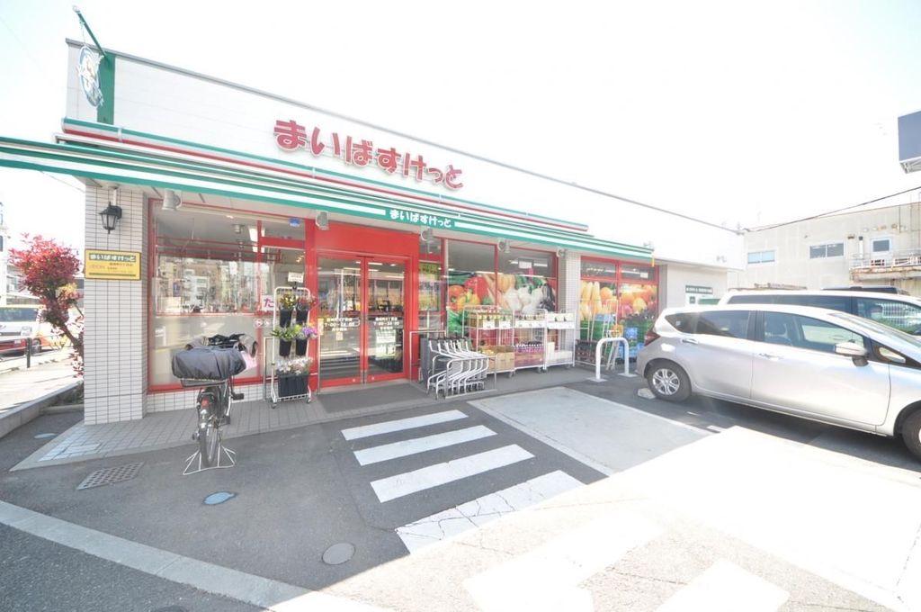 スーパー　まいばすけっと篠崎町6丁目店（スーパー）まで400m