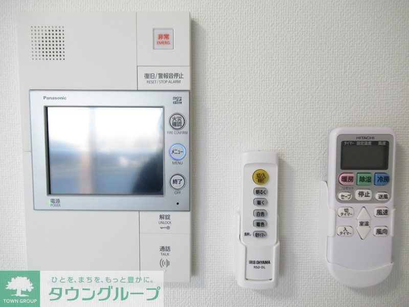 その他　※参考写真