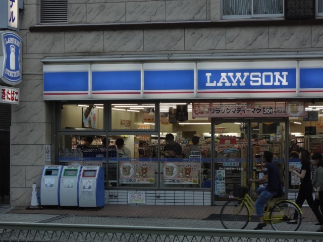 コンビニ　ローソン南森町１丁目店（コンビニ）まで205m