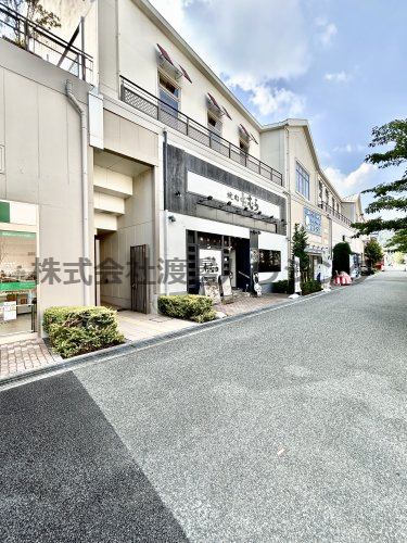 飲食店　焼肉たむらみのおキューズモール店（飲食店）まで1138m