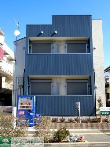 建物外観　お問合せはタウンハウジングまで！※現地待合わせ相談可能