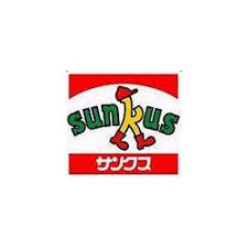 コンビニ　サンクス 札幌新琴似1番通り店（コンビニ）まで345m