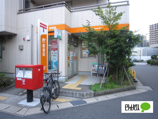 郵便局　津田沼南口郵便局（郵便局）まで534m