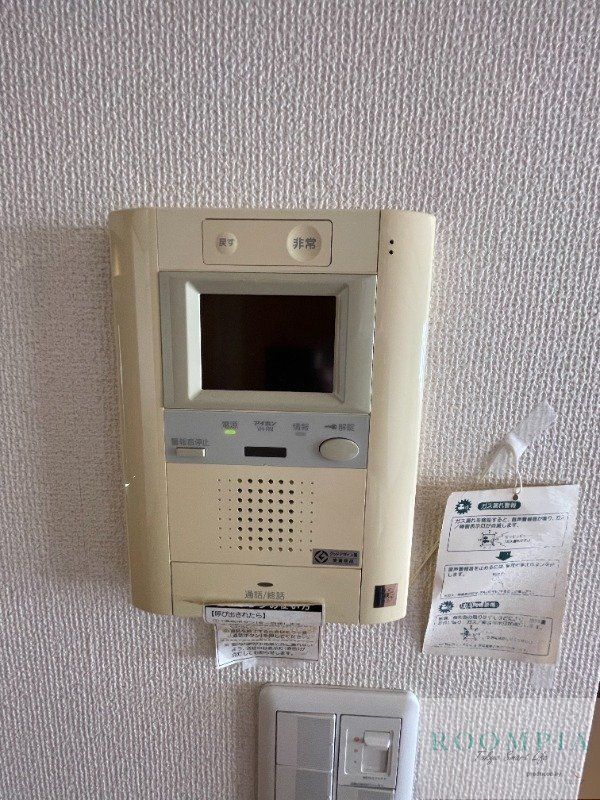 セキュリティ　設備