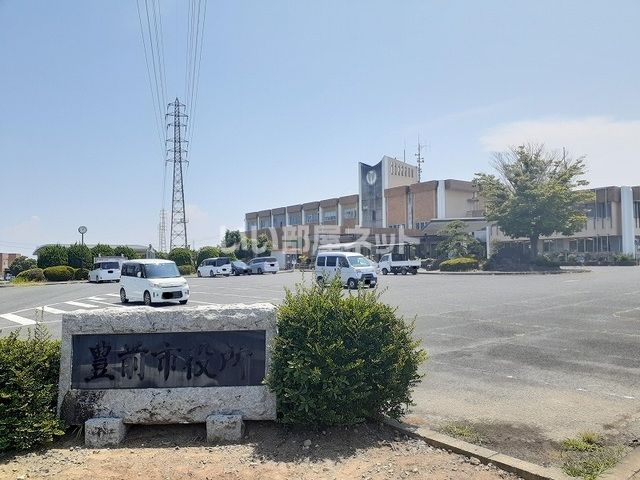 役所　豊前市役所（役所）まで517m