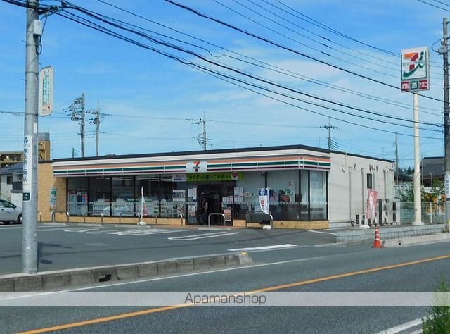 コンビニ　セブンイレブン狭山根岸店（コンビニ）まで310m