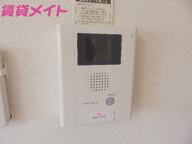 セキュリティ　セキュリティ