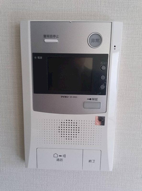 セキュリティ　別号室