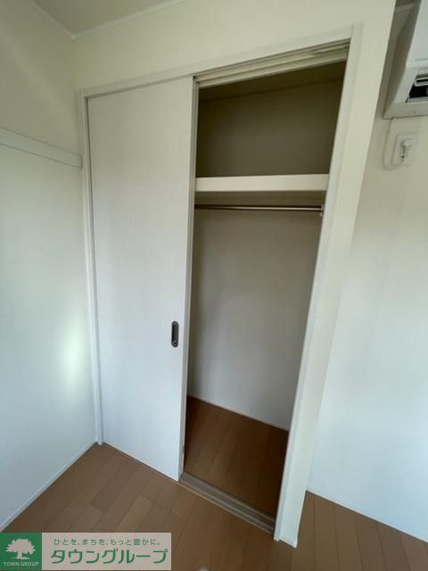 収納　収納